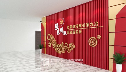 省党建36566666是哪个公司的电话_365bet体育投注地_beat365手机安卓版搭建