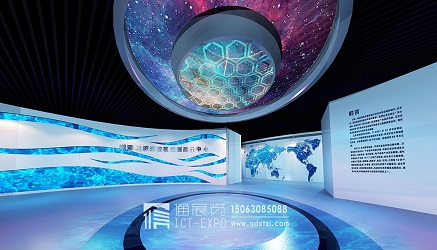 纪念馆设计搭建