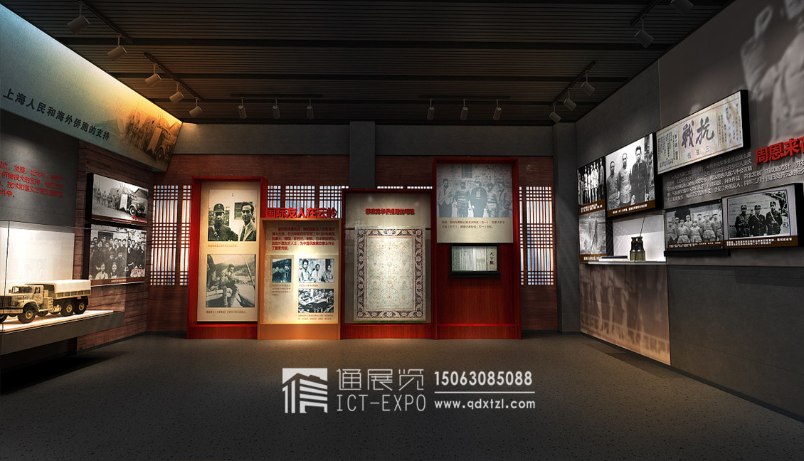 青岛规划馆设计搭建