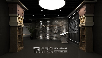 山东历史博物馆设计搭建