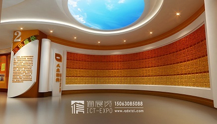 山东青少年普法36566666是哪个公司的电话_365bet体育投注地_beat365手机安卓版设计