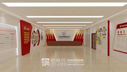 威海党群服务36566666是哪个公司的电话_365bet体育投注地_beat365手机安卓版搭建