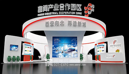 威海高新技术展览馆设计