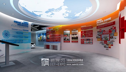 烟台物流展览馆设计搭建