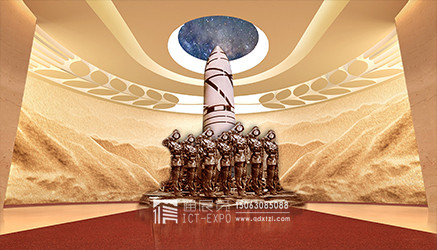 烟台军史馆设计搭建