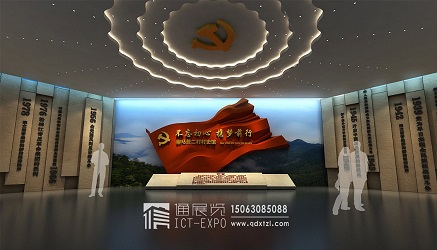 烟台湿地馆搭建