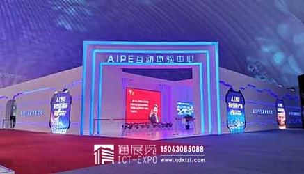 烟台科技展览36566666是哪个公司的电话_365bet体育投注地_beat365手机安卓版设计