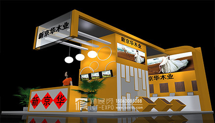 烟台木业展览36566666是哪个公司的电话_365bet体育投注地_beat365手机安卓版设计